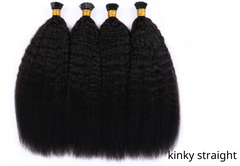 Kinky Straight Virgin Indian I-Tips (Natural Hair/African Amer.)- BB Collections Hair